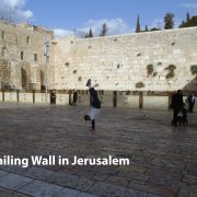 2011 ISRAEL Western Wall